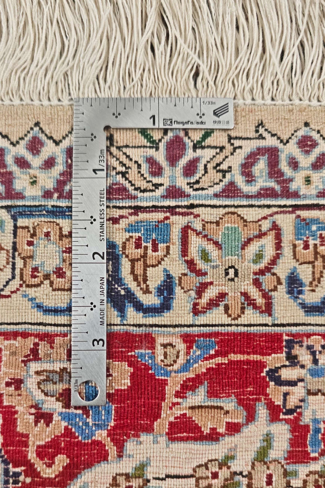 Navy and Red Medallion Nain, Hand-Knotted Wool Rug