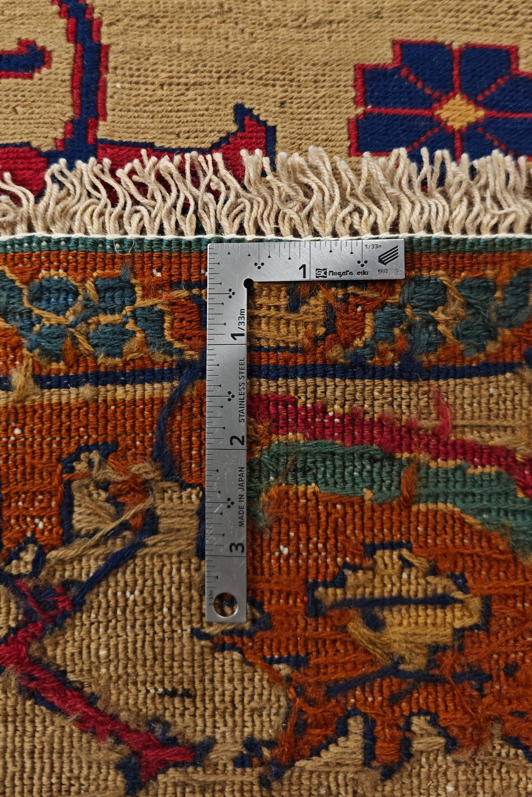 Camel Gold and Rust Palmette Kilim, Hand-Woven Wool