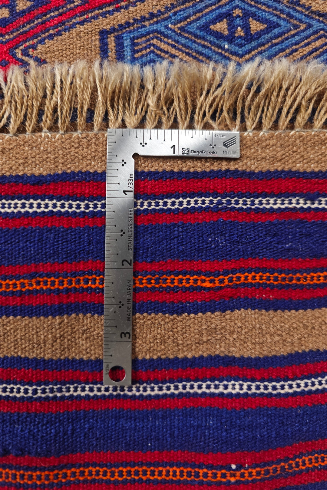 Camel and Burgundy Banded Kilim, Hand-Woven Wool