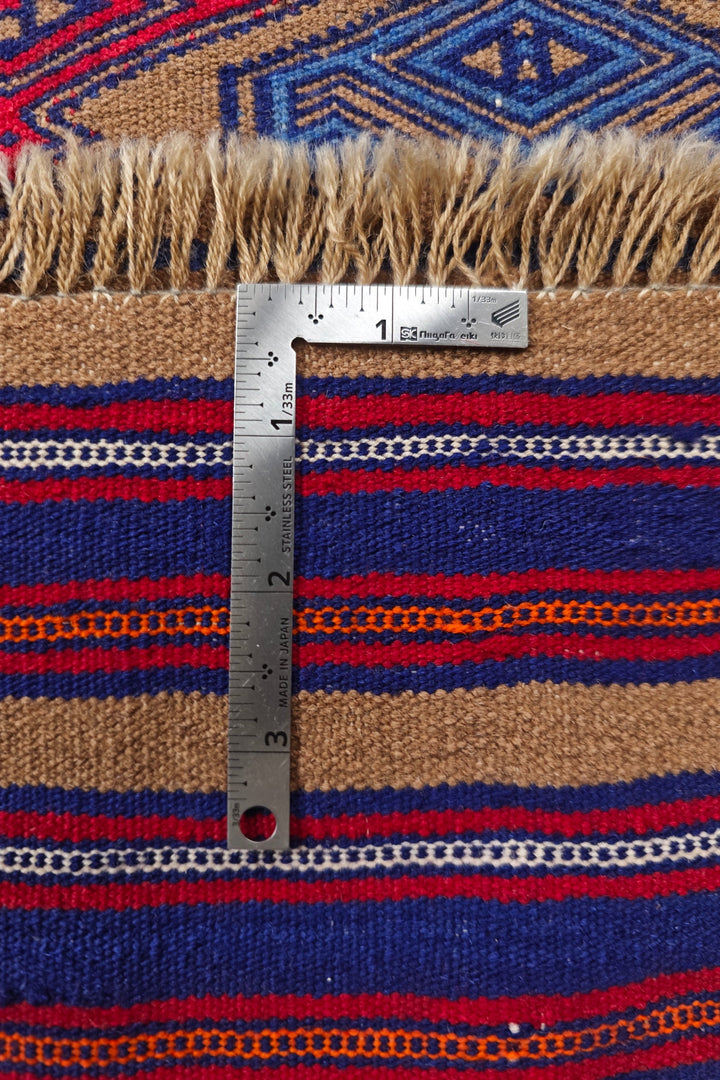 Camel and Burgundy Banded Kilim, Hand-Woven Wool