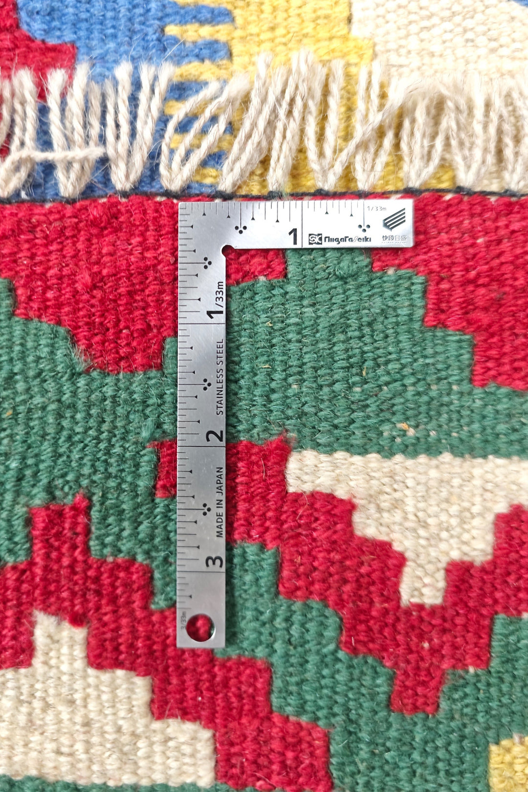 Cerise and Green Qashqai Medallion Kilim, Hand-Woven Wool