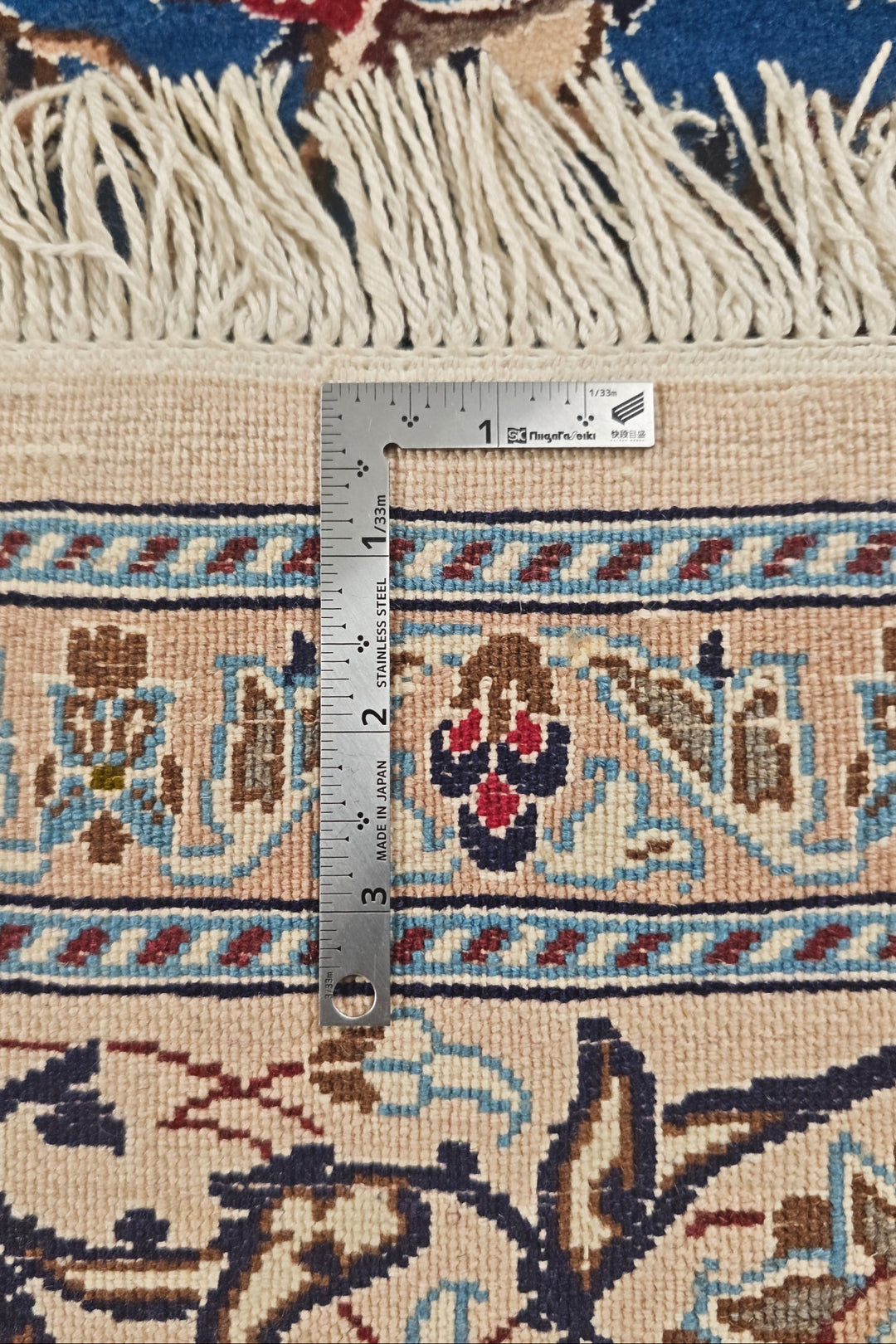 Cobalt Blue and Ivory Medallion Nain, Hand-Knotted Wool Rug
