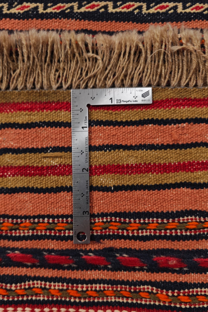 Rust and Cream Maliki Kilim, Hand-Woven Wool