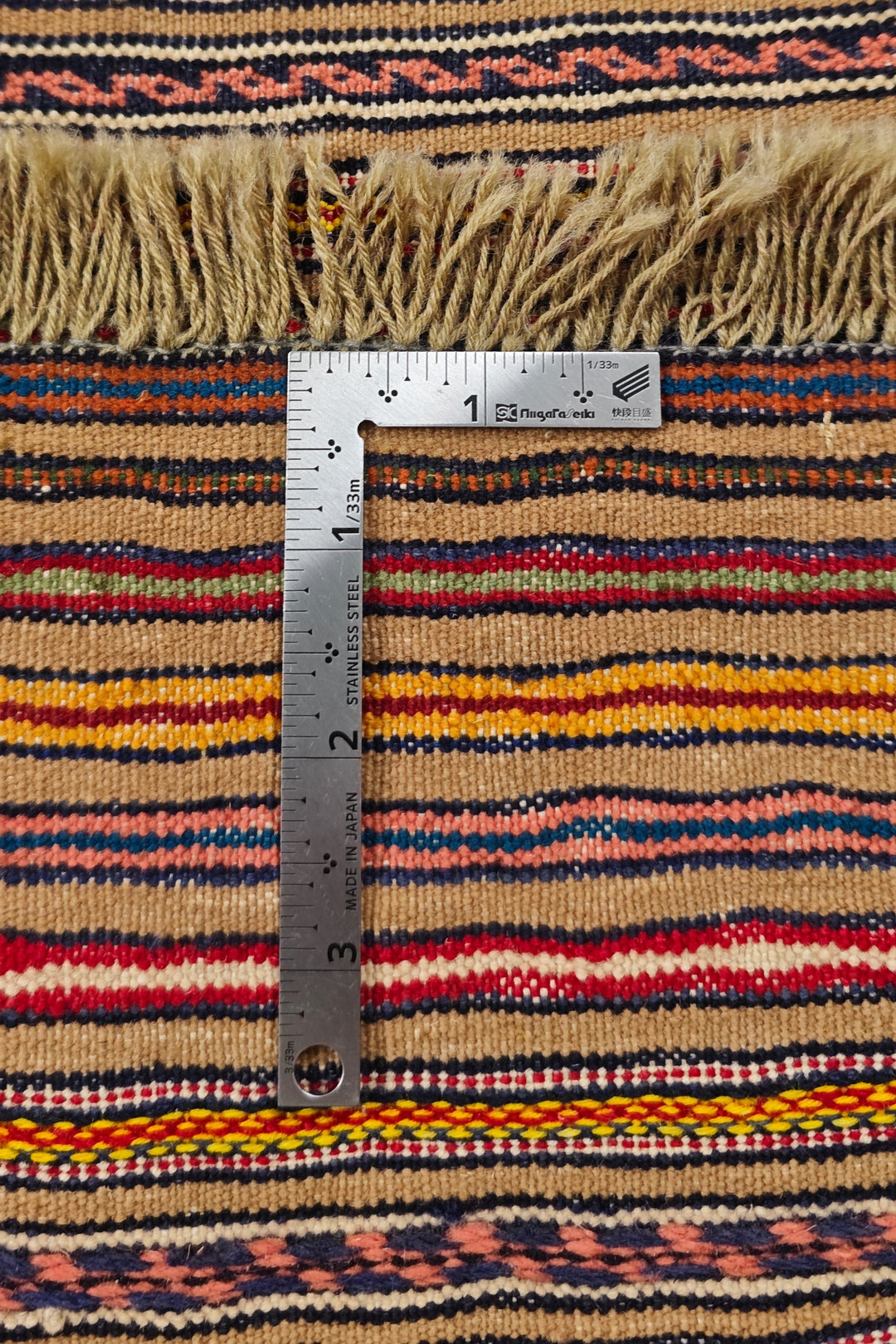 Taupe and Cream Banded Kilim, Hand-Woven Wool