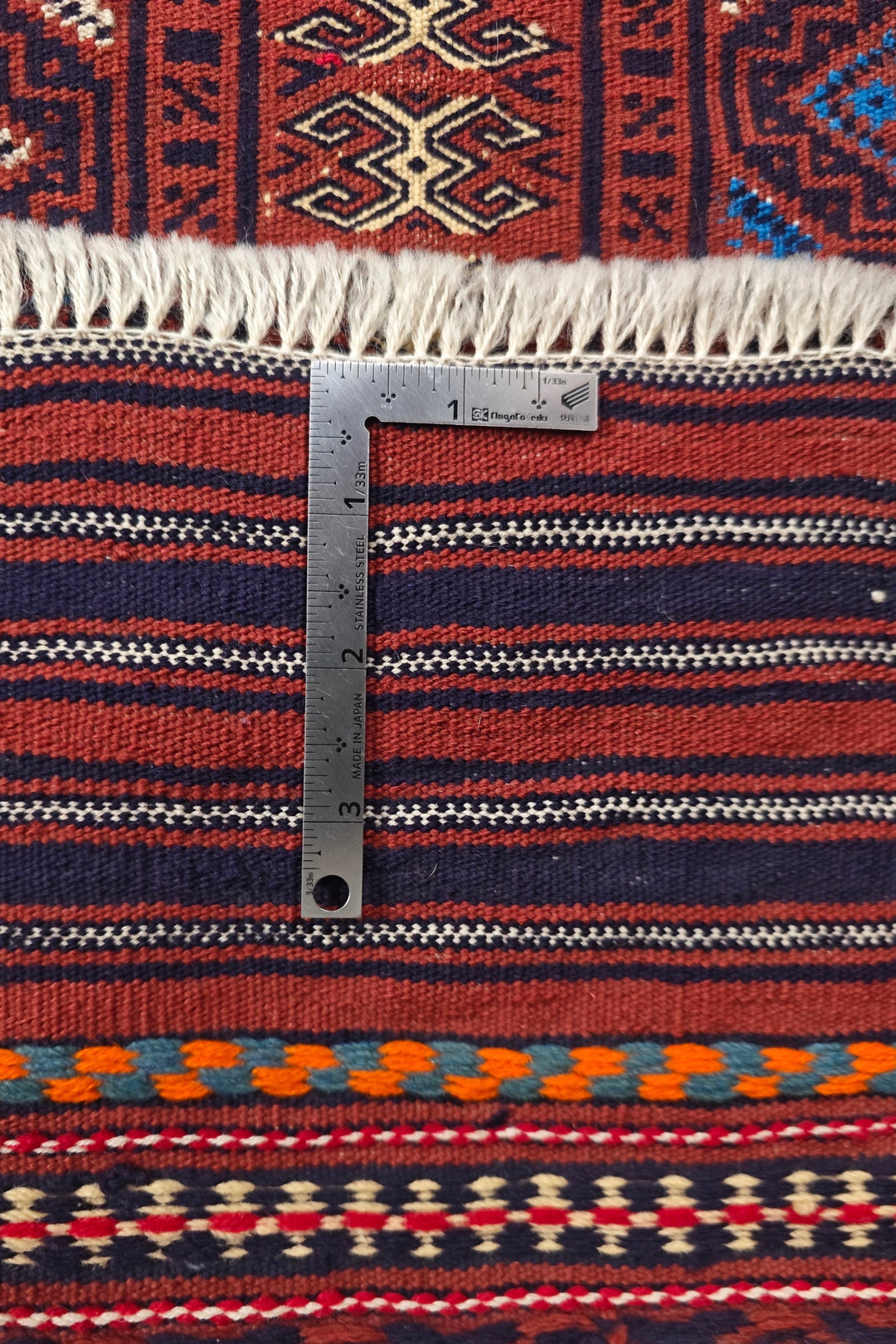 Rose Red and Orange Banded Kilim, Hand-Woven Wool