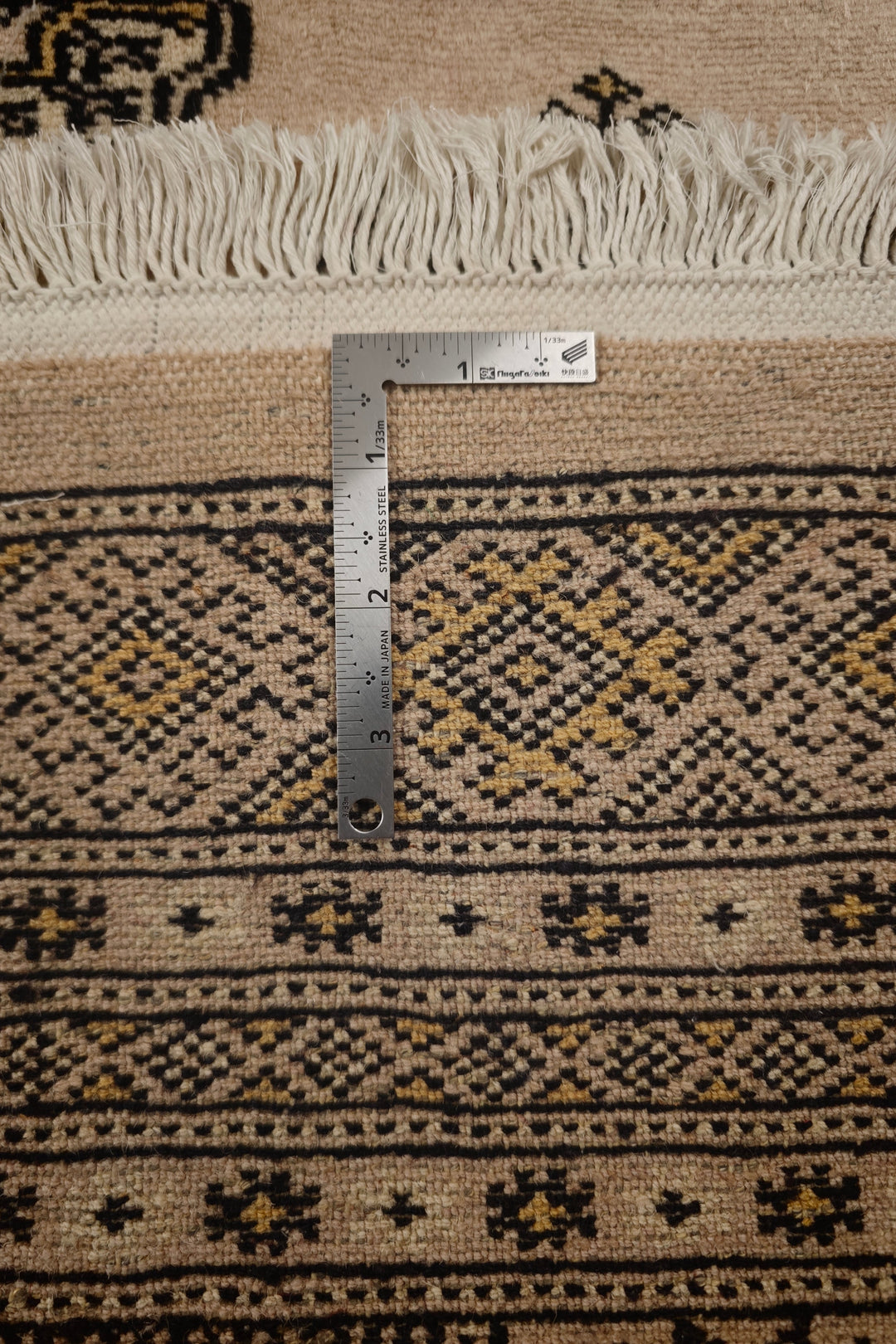 Warm Sand &amp; Charcoal Turkmen Gül Bokhara Rug, Hand-Knotted Pakistani Wool