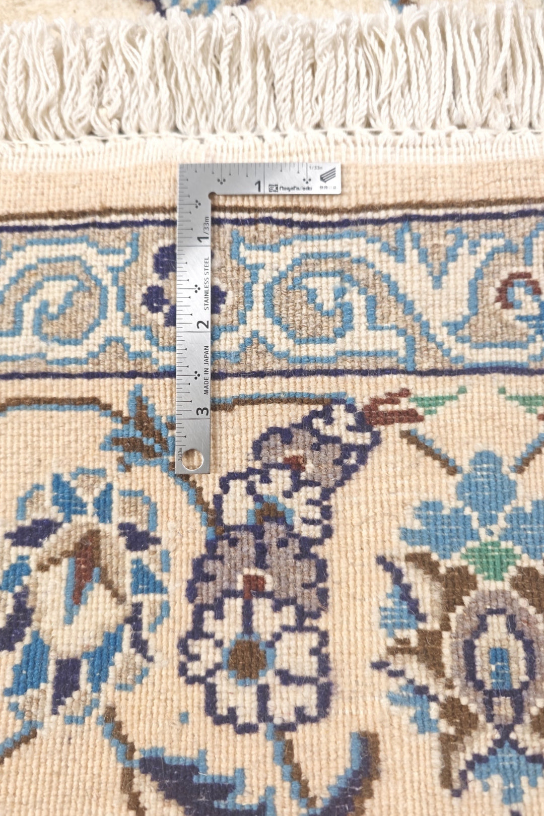 Ivory &amp; Blue Floral Persian Nain, Hand-Knotted Wool Rug