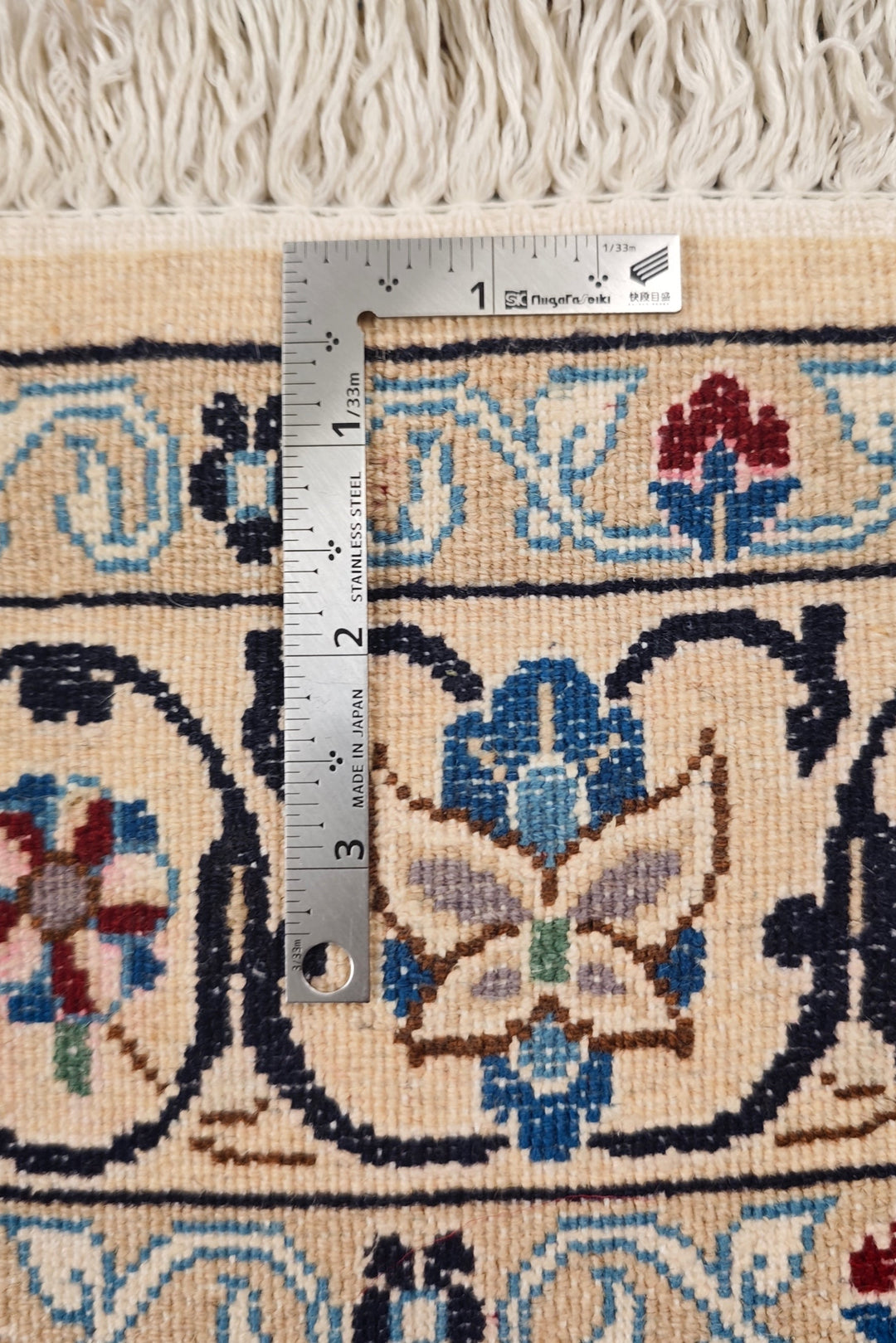 Ivory Medallion Persian Nain, Hand-Knotted Wool Rug
