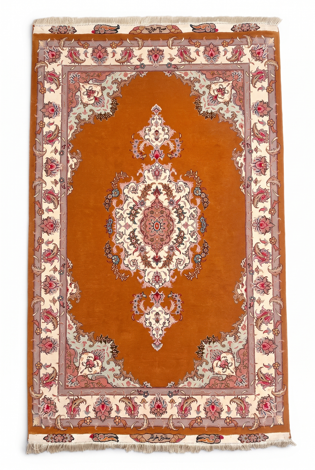 Gold Pakistani Jaldar Accent Rug, Hand-Knotted Wool